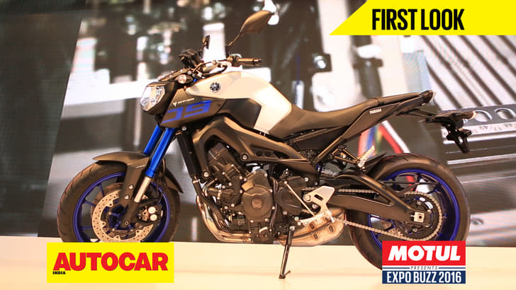 Yamaha MT-09 first look video